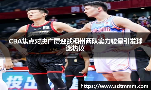 1xBET手机网页版登录