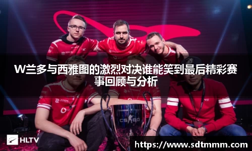 1xBET手机网页版登录