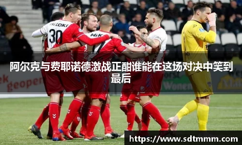 1xBET手机网页版登录